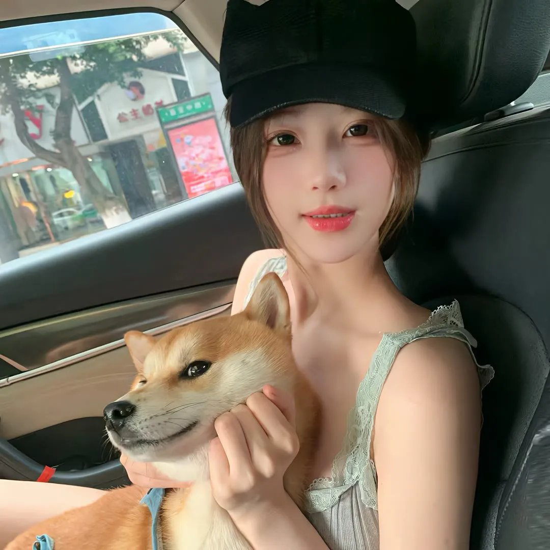 相睇七次半